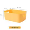 Cesta de almacenamiento colorida multifuncional para escritorio, caja de almacenamiento de plástico para el hogar y la cocina, organizador de bocadillos y juguetes con asa