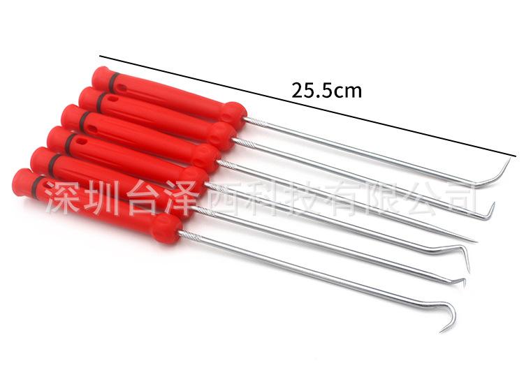 6件套.jpg