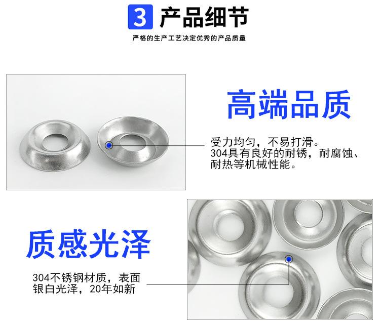 详情_07.jpg