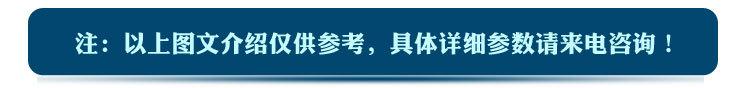 公司实力_06