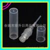 Caneta Perfume 3ml Frasco de Perfume Transparente Pequeno Frasco Spray Pequeno Frasco Spray Água de Maquiagem Frasco de Teste Tubo de Água de Perfume