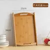 Bandeja para Juego de Té de Bambú Plato de Almacenamiento para Tazas de Agua Domésticas Plato de Servicio Rectangular Especial de Madera para Restaurante Plato para Frutas y Cena