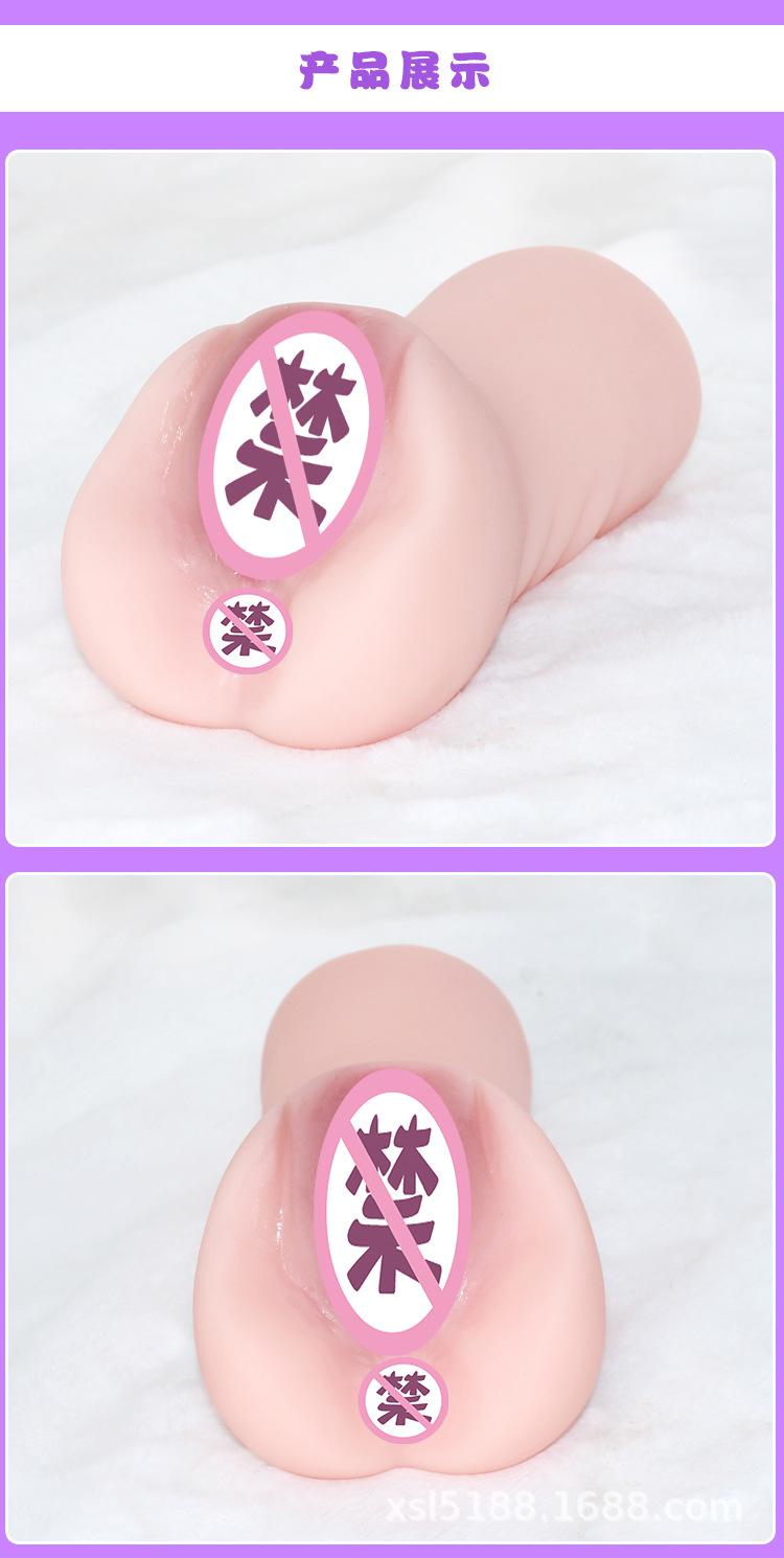 详情页_08.jpg