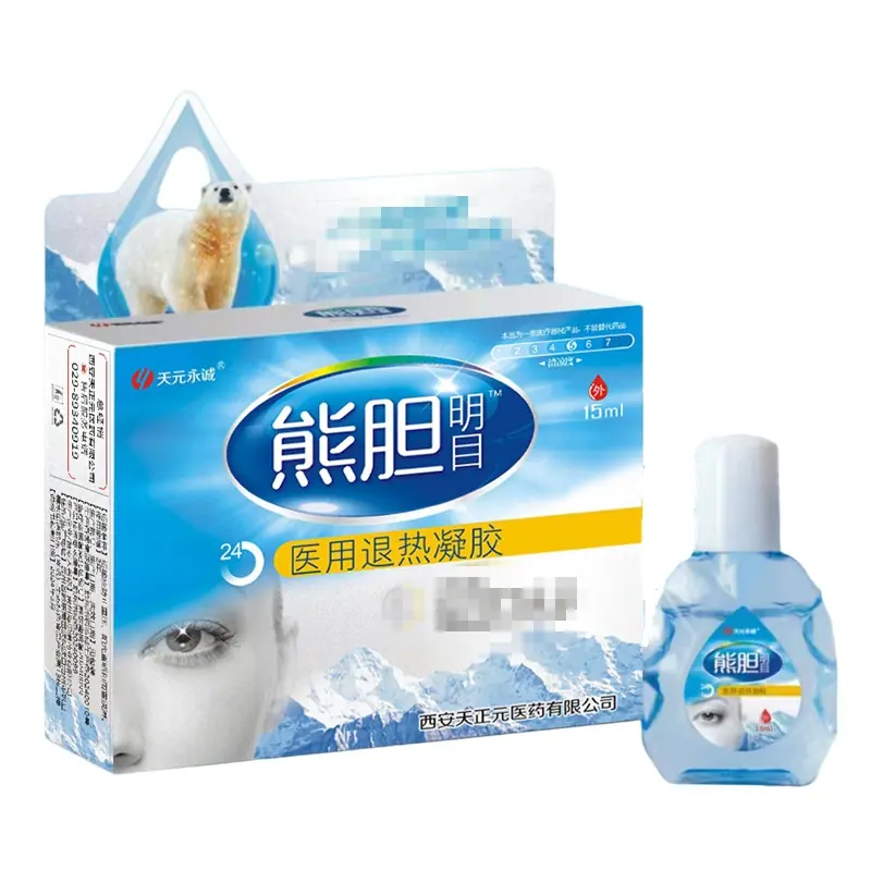 微信图片_20260122110536_293_402
