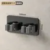 Gancho Clip para Mopa de Acero Inoxidable Baño Multi-uso Estante para Mopas Clip para Escoba sin Perforaciones Estante Fijo para Almacenamiento de Mopas y Escobas