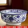 Bol Grueso para Ramen de Res Bajo Esmalte Porcelana Azul y Blanca Espesado Fideos Estofados Fideos Fritos Bol de Cerámica Doméstico para Fideos