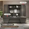 Mesa de Escritório Moderna Simples para Chefe Mesa de Diretor Atmosférica de Alto Padrão Móveis para Sala Presidencial Combinação de Mesa e Cadeira