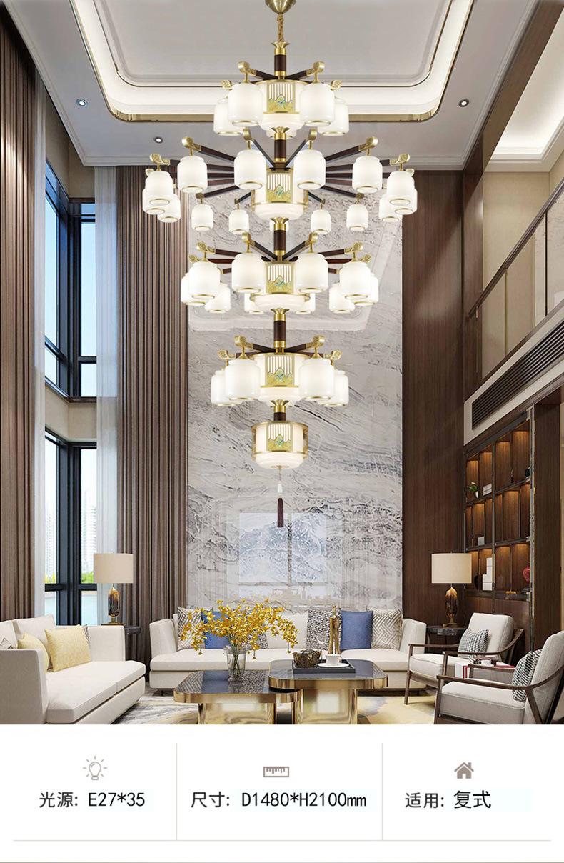 9025详情_06.jpg