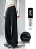 Pantalones deportivos grises claros para mujer, nuevos de primavera/otoño 2026, finos, de cintura alta, adelgazantes, de pierna recta, con caída.