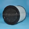Filtro de aire 7082037 6801022 para vehículo todoterreno Polaris Polaris All Terrain