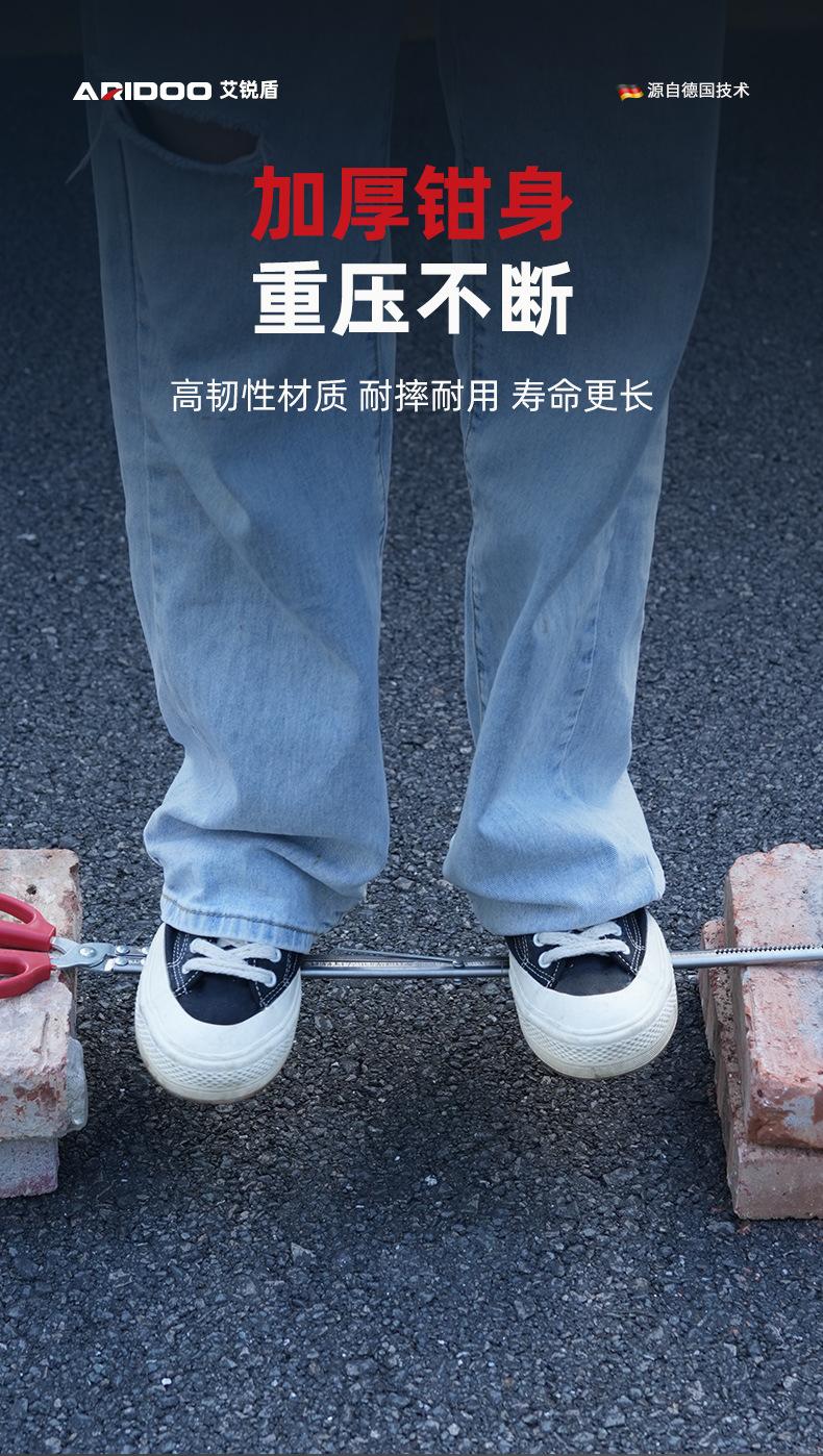 夹子_08.jpg