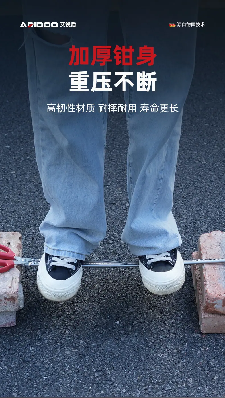 夹子_08.jpg