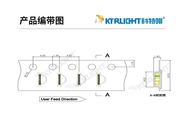 KTR-1204SURSUBC_04.jpg