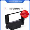 Gezhige aplica-se a Epson ERC30 ERC38 ERC34 M188D 375 M-U 310 311 Suporte de fita