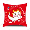 Nueva Almohada Año del Dragón 2024 Regalo de Año Nuevo Dibujos Animados Feliz Rojo Felpa Cojín de Sofá Funda de Almohada Hogar Venta al por Mayor