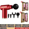 Pistola de fascia multifuncional pistola de masaje máquina de pistola retráctil automática vibrador de cabeza modificada masturbación femenina juguete sexual para adultos