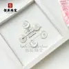 Colgante Hebilla de Paz de Ágata Multicolor Jadeíta Hebilla de Paz de Ágata Blanca Jadeíta Colgante de Jadeíta Joyería DIY