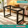 Base de suporte para perna de mesa estrutura de mesa de jantar em rocha de escritório pernas de mesa de centro estrutura de mesa retangular espessa de escrivaninha