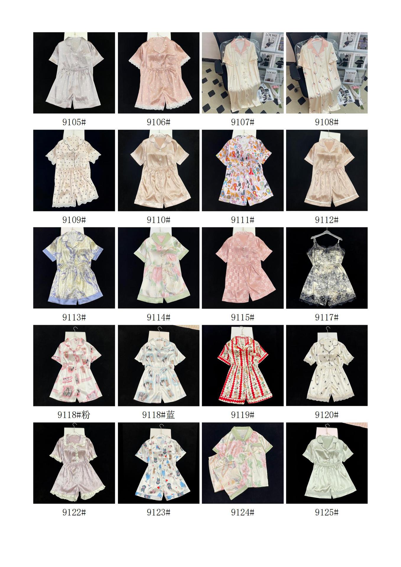 2024家居服货盘【纯款式】_25