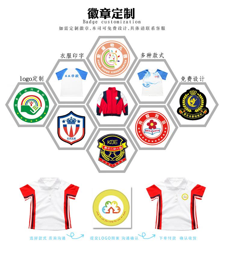 详情_03.jpg