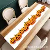 Camino de Mesa Nuevo Transfronterizo para Halloween, Más Vendido en Amazon, Decoración de Mantel para Festival de Fantasmas, Arreglo de Banner de Alta Gama, Diseño Personalizado Disponible