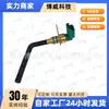 Sensor de nivel de aceite compatible con modelos Volkswagen 31316335, 31370845, AG9G6C624AC y LR024971