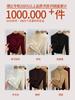 Camiseta Básica de Tencel con Cuello Medio Alto para Mujer, Otoño e Invierno, Forrada de Polar, Engrosada, Tejido Cepillado, Capa Interior, Nuevo Top de Polar de Doble Cara Invierno 2026
