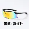 Gafas de Ciclismo para Bicicleta Uv400 Deportes al Aire Libre Bicicleta Montañismo Pesca A prueba de Viento Polarizadas Que Cambian de Color/097