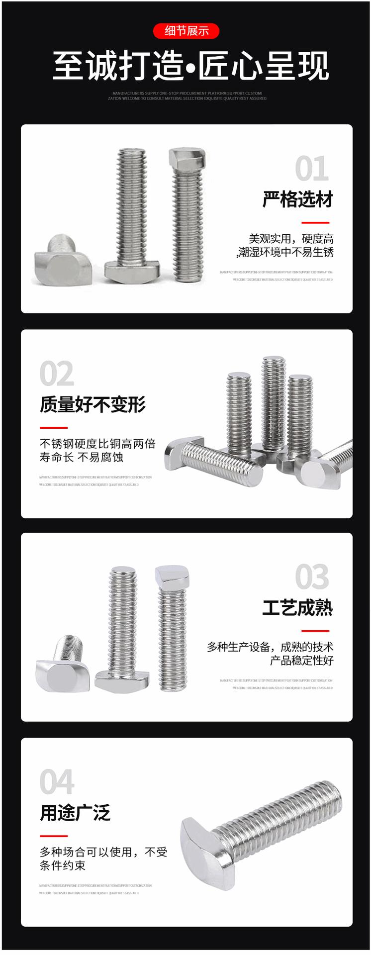 详情页_09.gif