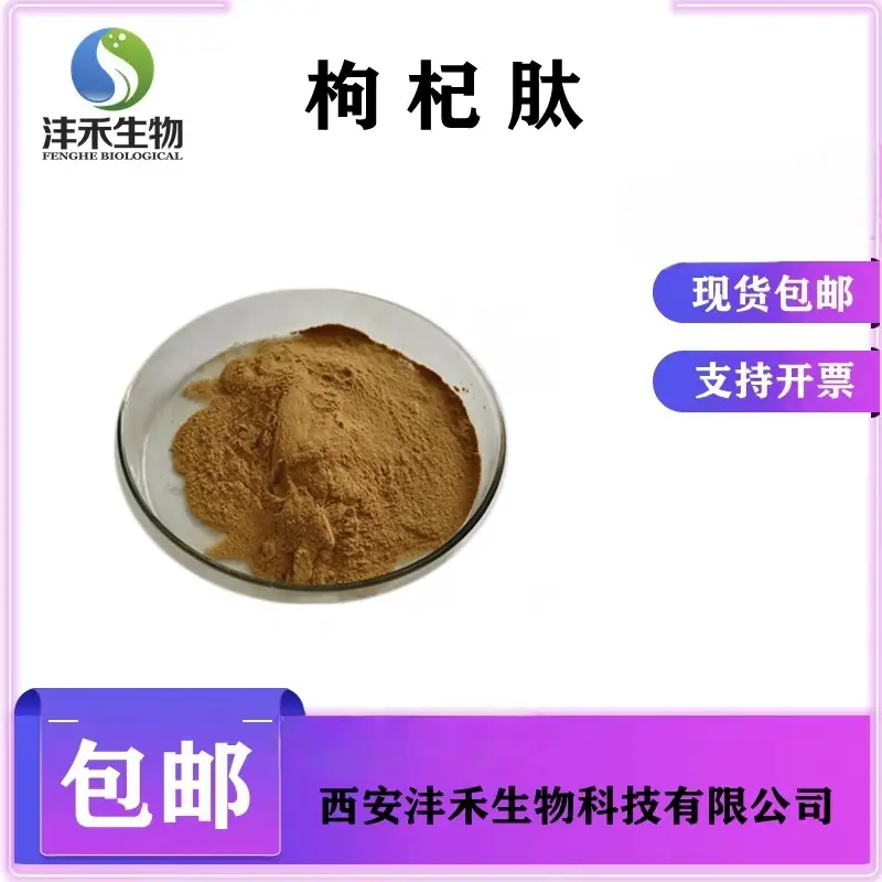 不方便