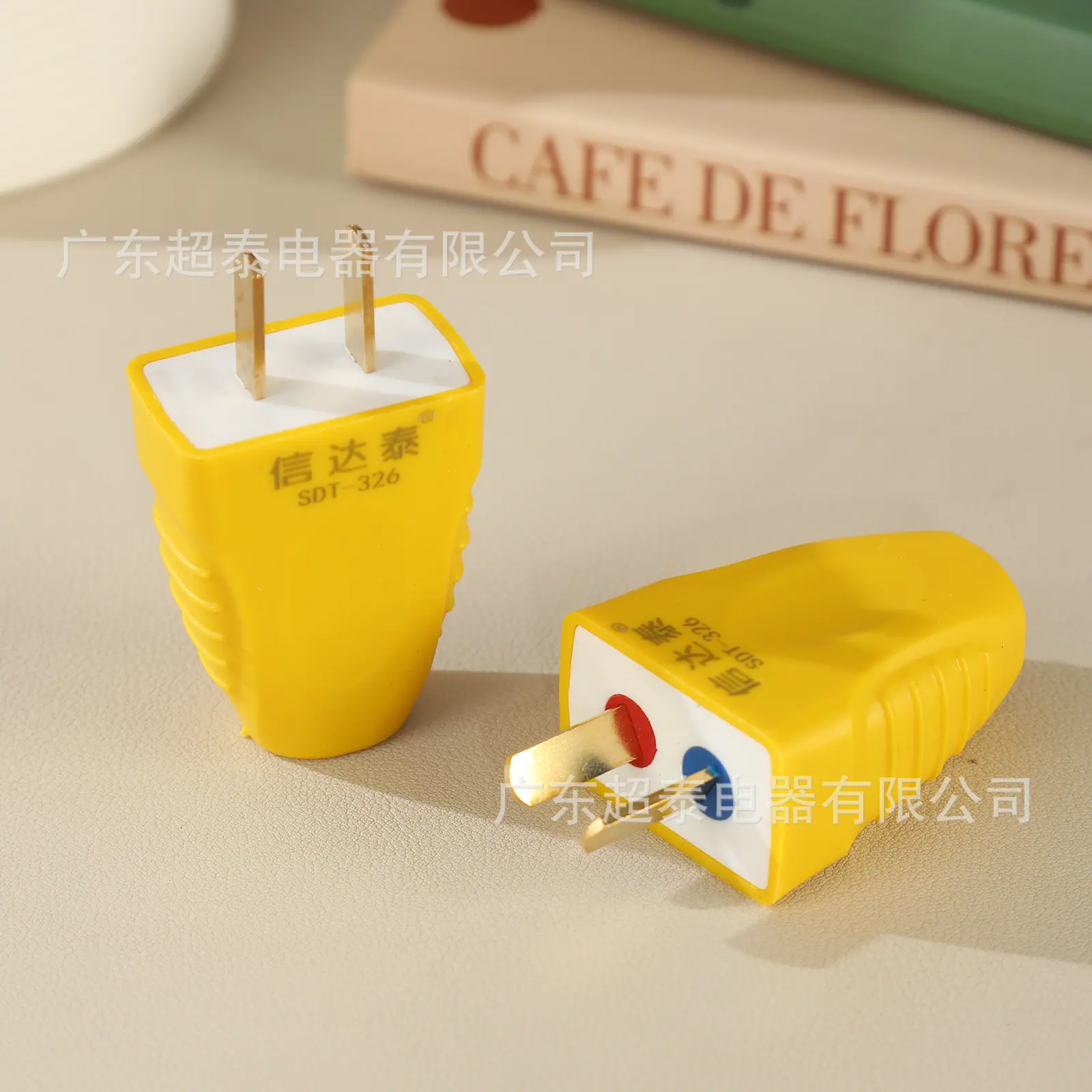 0A4A3557
