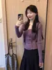 Conjunto de dos piezas de hilo de mecha estilo coreano, puro y seductor, con cárdigan de punto y camisola, adecuado para primavera y otoño, atuendo versátil, adelgazante y moderno para mujer