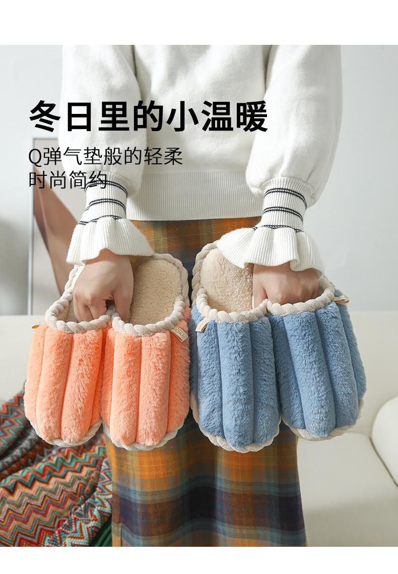 详情页_02.jpg