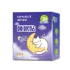 Patch de Dormir Hai's Haino Patch Boa Noite Patch de Sono Confortável para Estudantes e Idosos Aroma de Lavanda para Uso Doméstico