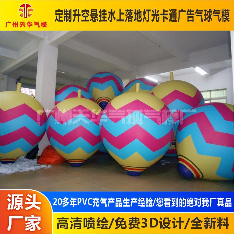 DSCN4800.JPG