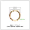 Llavero con Hebilla de Anillo de Hierro Cerrado Sin Costuras Kimberly Anillo de Tirador de Cortina Conector de Ropa para Equipaje Hebilla de Anillo Circular