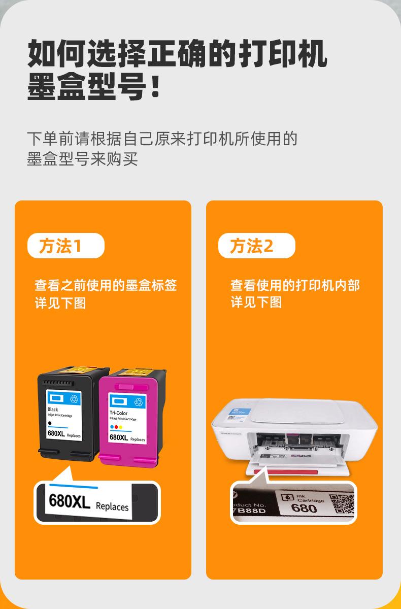 680详情_02.jpg