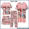 Pedido Extranjero de Amazon Lindo Camisón Pantalón Largo Conjunto de Pijama de Cuatro Piezas Estilo Multi-Dibujos Animados Manga Corta Ropa de Casa Pantalones Cortos Transfronterizo