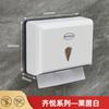 Toallero de pared para inodoro sin perforaciones, toallero, portarrollos para papel higiénico