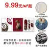 Amazon Estampado de Leopardo Guepardo No. 8 Pintura Decorativa Triptíca Estilo Europeo y Americano Lujo Ligero Sala de Estar Dormitorio Lienzo Arte de Pared
