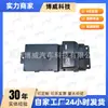 93570-4Y001, Adecuado para K2 Doble Apertura Versión Extranjera, Interruptor de Elevalunas Delantero Izquierdo