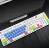 Para ASUS (ASUS) Teclado Aoshi V241IC membrana de teclado membrana de silicona para teclado