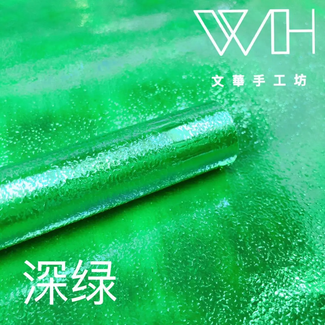 彩虹纸A版深绿色