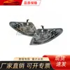 Adecuado para Mazda 2003-2009 Primus Luz de Esquina C145-51-070Bl/51-060