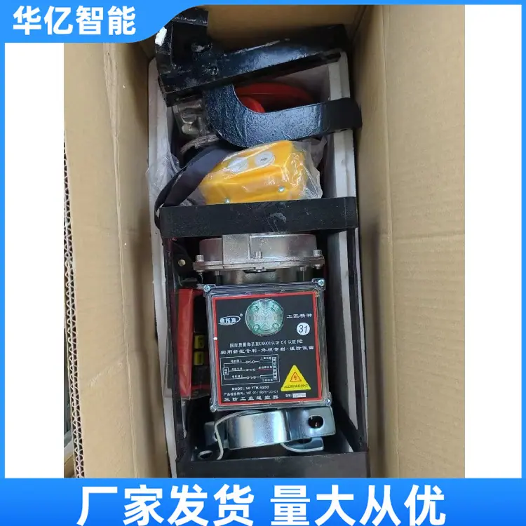 钢丝绳剥皮机06_副本
