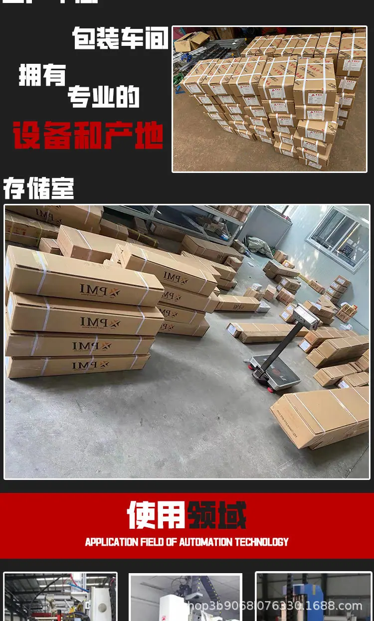 电动_09.jpg
