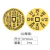 Ouro 999 Ouro Puro Adesivo de Telefone Ano do Cavalo Fique Rico Imediatamente Princesa Por Favor Fique Rico Assuntos Financeiros em Primeiro Lugar 2mg Pequeno Presente