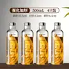 Botella de Copa de Vino Especial para Remojar Vino, Tarro de Vino para Licores Embotellados, Botella de Vino de Ginseng, Botella Vacía, Contenedor de Almacenamiento de Vino de Alto Nivel a Largo Plazo