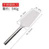 Cuchillo para ladrillo forjado a mano Cuchillo de albañiler de doble cara Cuchillo para azulejos redondos de doble cara Cuchillo para colocar ladrillos Cuchillo para ladrillos de una cara Cuchillo para colocar ladrillos Cuchillo para colocar ladrillos Cuchillo para colocar ladrillos Herramienta para colocar ladrillos Cuchillo de cinta