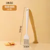 Brocha de Aceite Resistente a Altas Temperaturas para el Hogar, Brocha de Silicona de Grado Alimenticio para Cocina para Panqueques, Brocha para Hornear y Asar, Brocha que No Suelta Cerdas, Brocha para Salsas